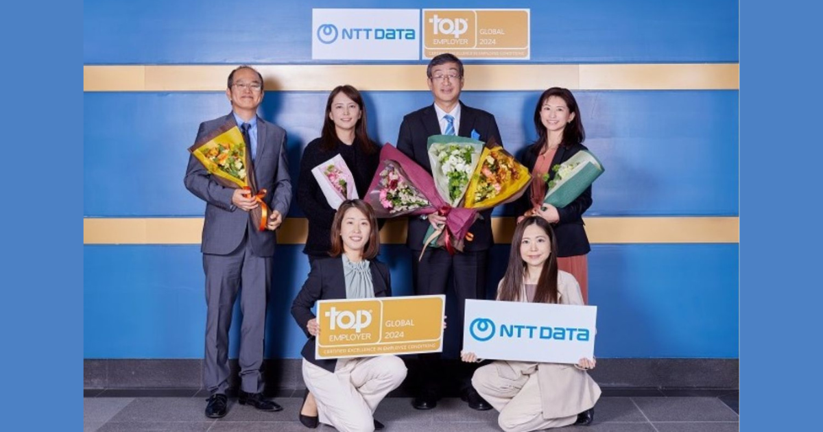 NTT DATA Business Solutions is recognized as a Global Top Employer 2024